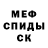 Amphetamine VHQ Anna Bessonowa