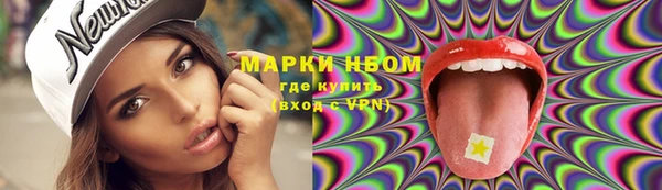 СК Белокуриха