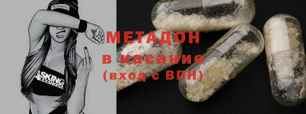 СК Белокуриха