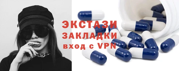 СК Белокуриха