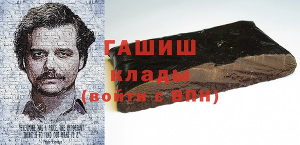 мескалин Пересвет