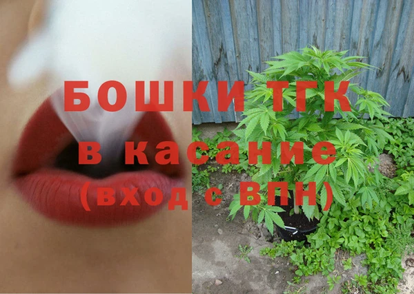 СК Белокуриха