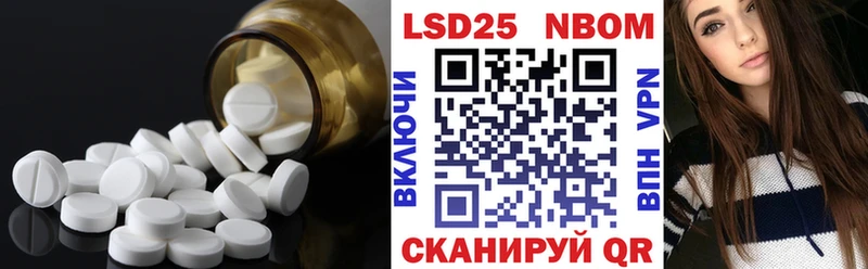 ЛСД экстази ecstasy  Мглин 