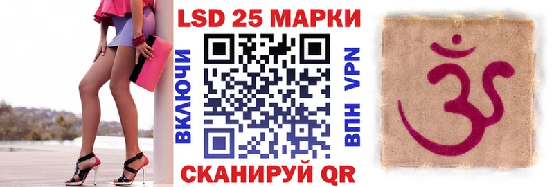 MEGA вход  Мглин  Наркотические марки 1,8мг 