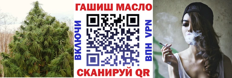 цена   Мглин  Дистиллят ТГК вейп 