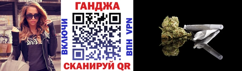 как найти закладки Мглин Шишки марихуана Bruce Banner